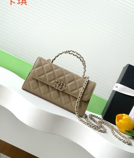Chanel Flap Cross Handle Leather Bag AP3338