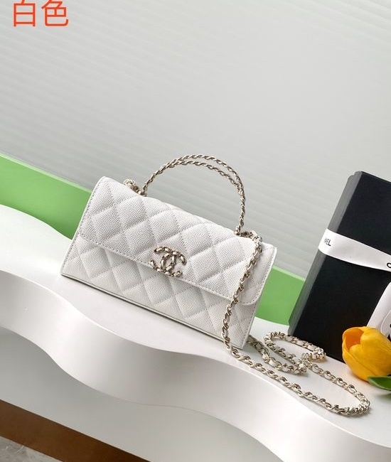 Chanel Flap Cross Handle Leather Bag AP3338