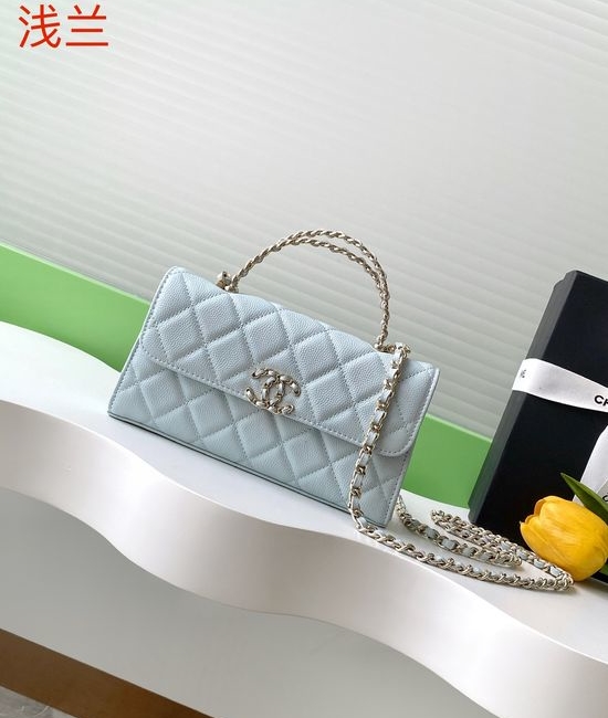 Chanel Flap Cross Handle Leather Bag AP3338