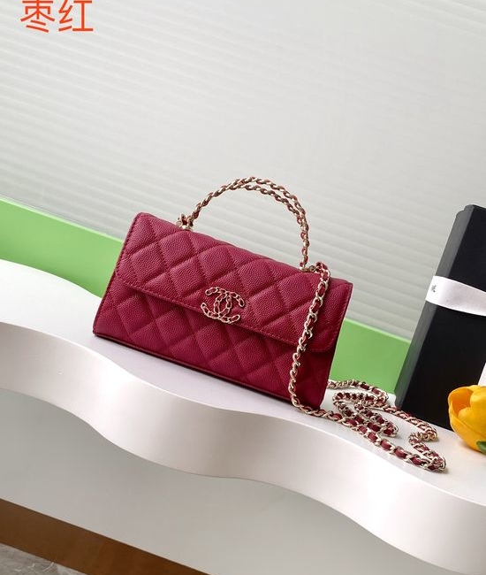 Chanel Quilted Leather Top Handle Flap Bag AP3338