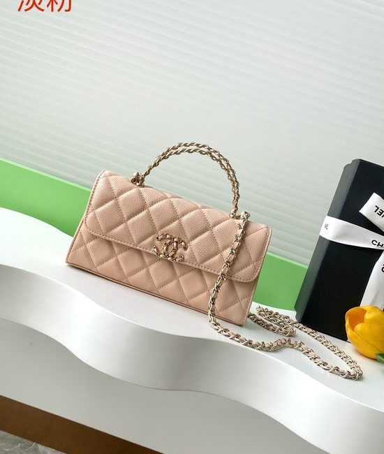 Chanel Quilted Leather Top Handle Flap Bag AP3338