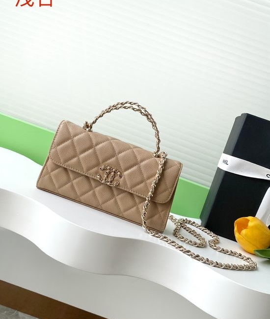 Chanel Quilted Leather Top Handle Flap Bag AP3338