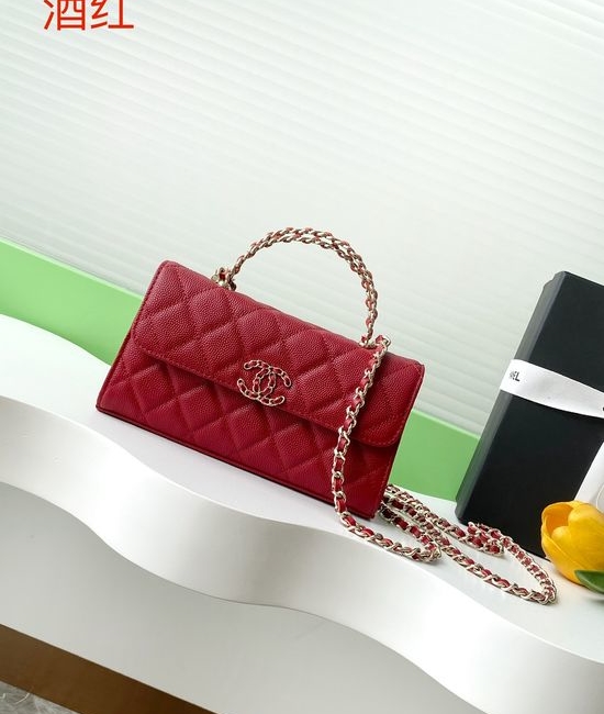 Chanel Quilted Leather Top Handle Flap Bag AP3338