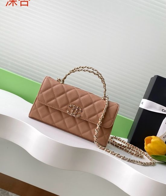 Chanel Quilted Leather Top Handle Flap Bag AP3338