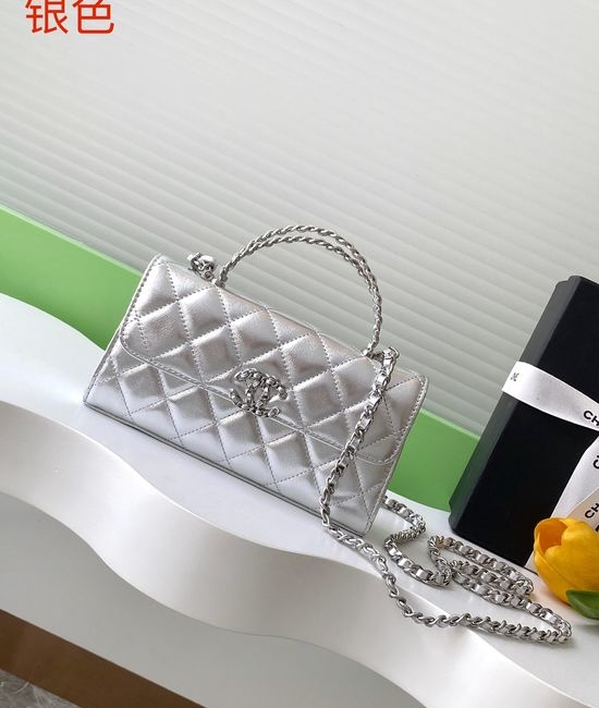 Chanel Quilted Leather Top Handle Flap Bag AP3338
