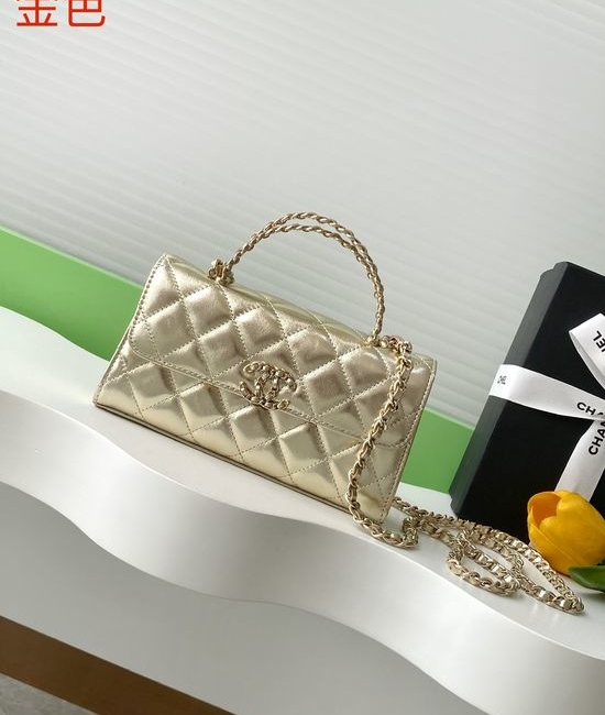 Chanel Flap Cross Handle Leather Bag AP3338