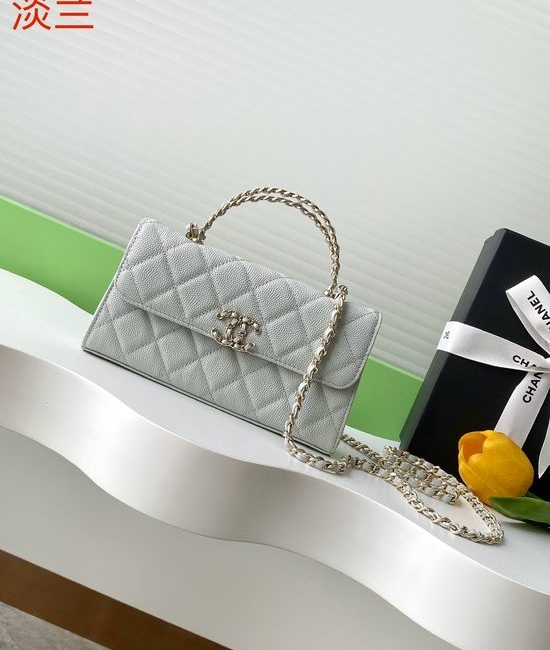 Chanel Flap Cross Handle Leather Bag AP3338