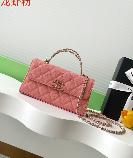 Chanel Flap Cross Handle Leather Bag AP3338