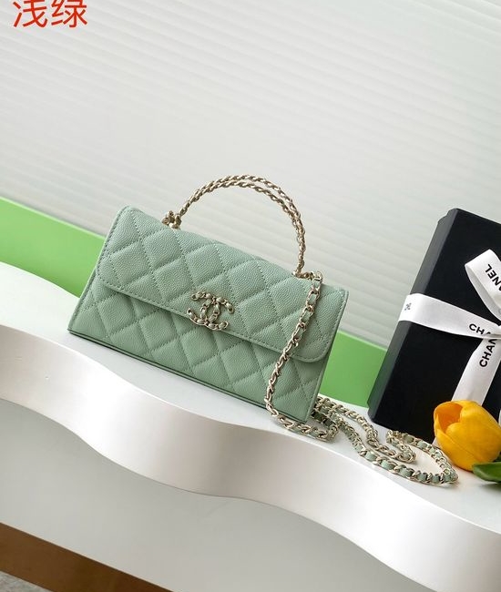Chanel Flap Cross Handle Leather Bag AP3338