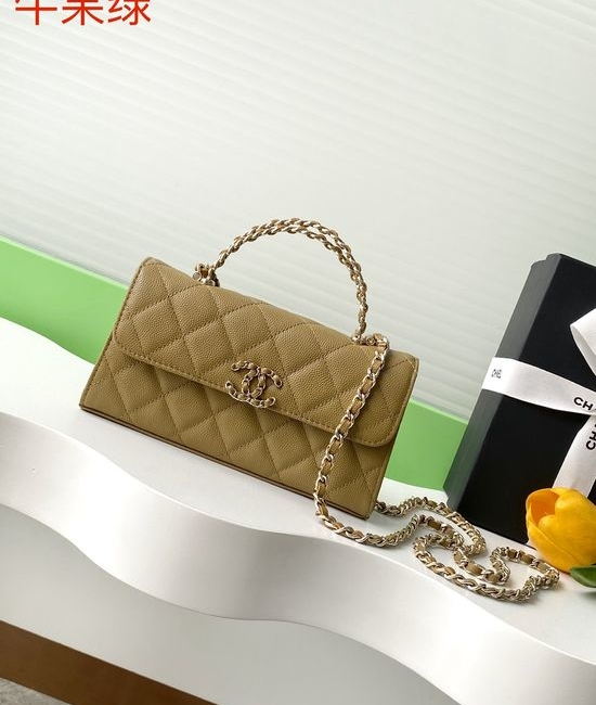 Chanel Flap Cross Handle Leather Bag AP3338