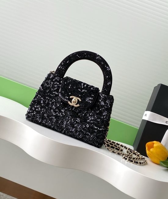 Chanel Kelly Handle Bag with Chain Shoulder Strap AS4416