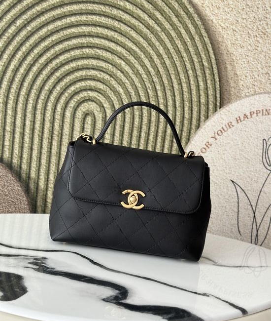Chanel Quilted Calfskin Flap Handbag 3333