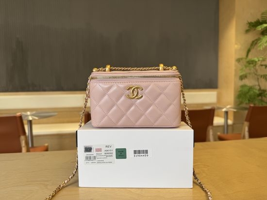 Chanel Waxed Leather Vanity Case A96151