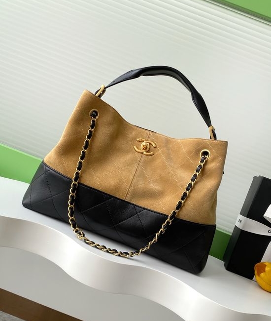 Chanel Suede Quilted Shoulder Bag AS5634