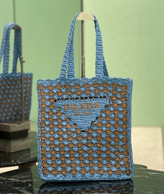 Prada Raffia Fiber Tote Bag 1BG393