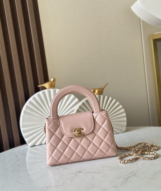 Chanel Kelly Handbag AS4416