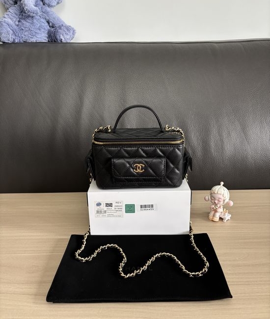 Chanel Pocket Box Bag Grained Calfskin A96023