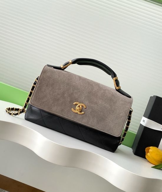 Chanel Suede Quilted Chain Handbag AS5637