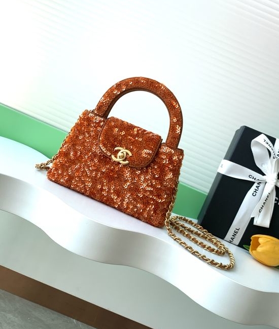 Chanel Kelly Handle Bag with Chain Shoulder Strap AS4416