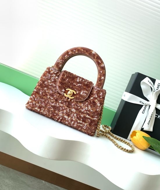 Chanel Kelly Handle Bag with Chain Shoulder Strap AS4416