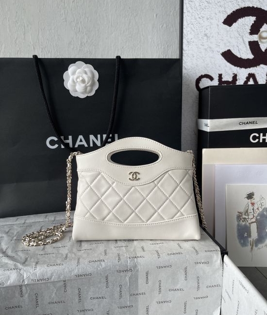 Chanel Mini 31 Bag Horizontal Version AP3756