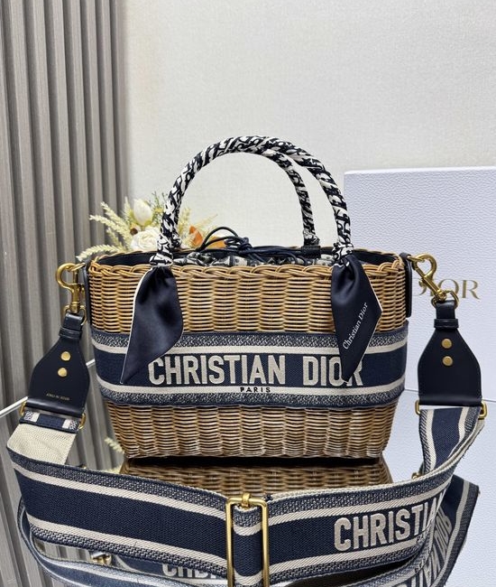 Christian Dior CD Woven Basket Bag With Shoulder Strap 8311