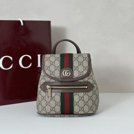 Gucci Elegant Brown Coated Canvas Bag 836854