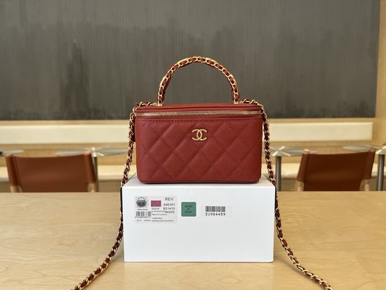 Chanel Vanity Case Double C Handle A96161