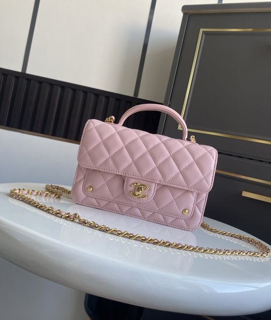 Chanel Lambskin Quilted Handle Flap Bag AP4774