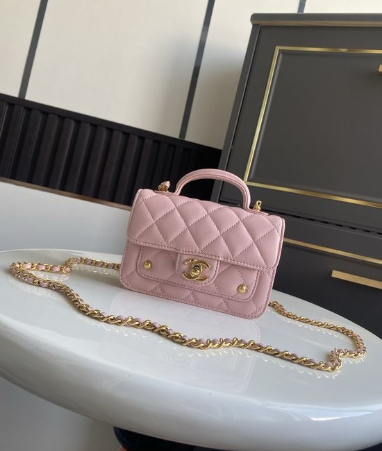 Chanel Quilted Lambskin Handle Pocket Bag AP4775