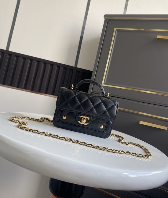 Chanel Quilted Lambskin Handle Pocket Bag AP4775