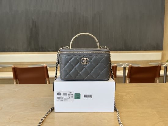 Chanel Lipstick Rhinestone Handle Lambskin Bag A96164