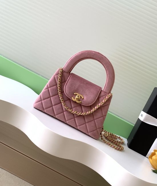 Chanel Velvet Kelly Handle Shoulder Bag AS4416