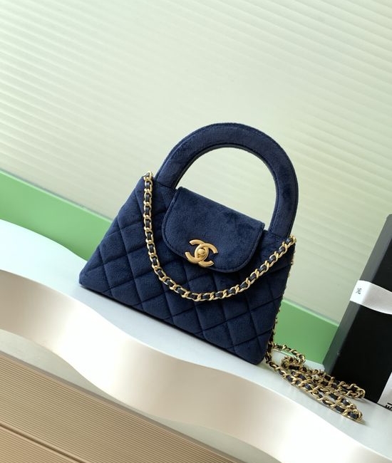 Chanel Velvet Kelly Handle Shoulder Bag AS4416