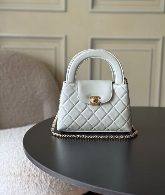 Chanel Kelly Handle Bag AS4416