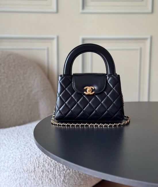 Chanel Kelly Handle Bag AS4416
