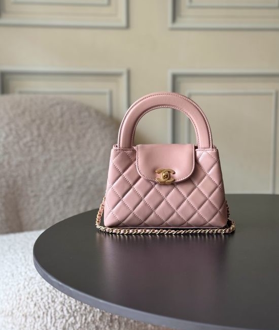Chanel Kelly Handle Bag AS4416
