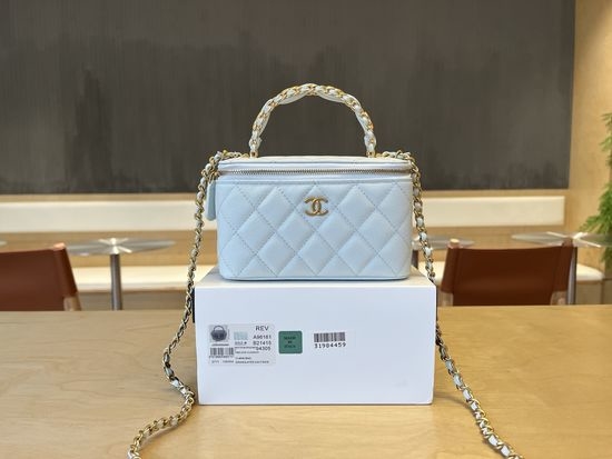 Chanel Cosmetic Box Leather Handle Bag 15341