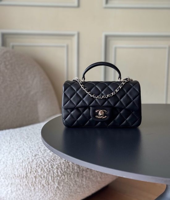 Chanel Mini CF Handle Quilted Flap Bag AS2431