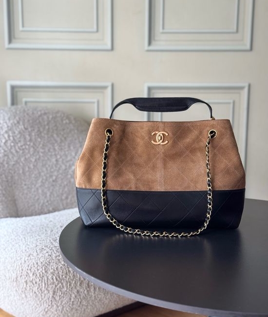 Chanel Suede Quilted Crossbody Bag AS5634
