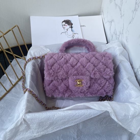 Chanel Mini CF Handle Quilted Shoulder Bag AS2431