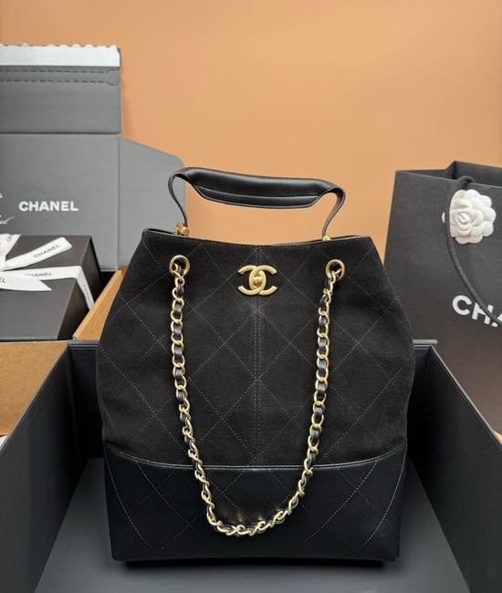 Chanel Hobo Quilted Suede Leather Vertical Bag 5635