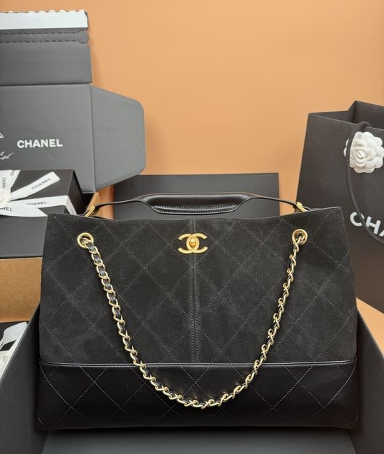 Chanel Hobo Shopping Bag Large Quilted 5657
