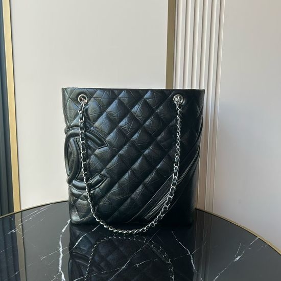 Chanel Cambon Basket Shoulder Bag AS3379