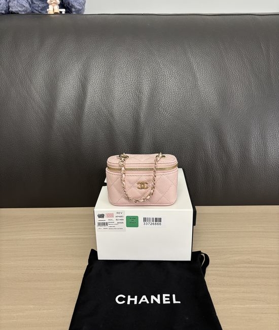 Chanel Quilted Coin Purse AP5083