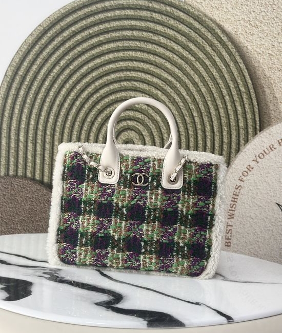 Chanel Coco Neige Green Plaid Wool Beach Bag 7930