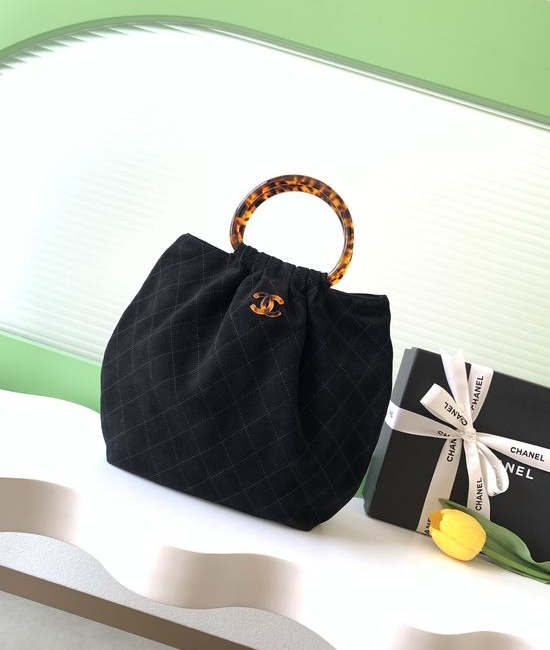 Chanel 26C Suede Handle Bag AS6010