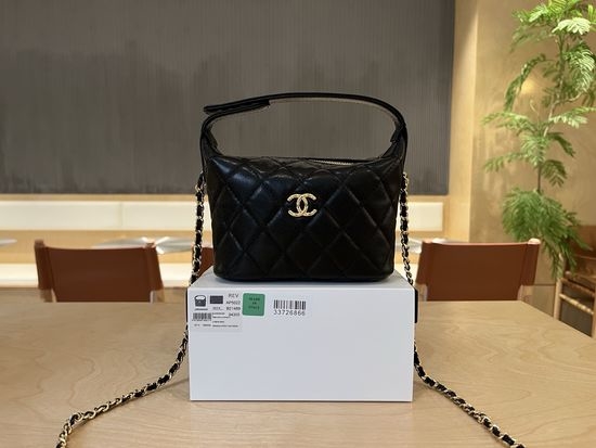 Chanel Lunchbox Calfskin Chain Bag AP5122