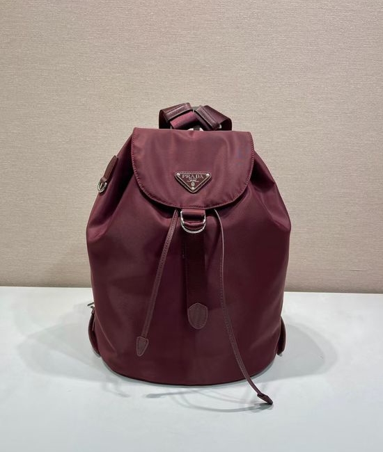 Prada Nylon Leather Backpack 1BZ0197