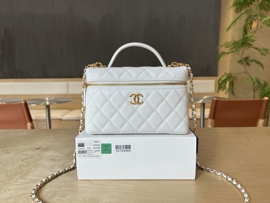 Chanel 26CLP Lunch Box Bag Quilted AP5120